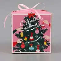 Коробка подарочная новогодняя складная &laquo;С Новым годом&raquo;, 12&times;12&times;12 см