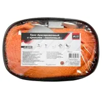 Трос буксировочный с крюками AVS LT-5000 5т 5м, в сумке