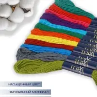 Нитки мулине TEIRA, 8&plusmn;1 м, набор 12 шт., хлопок, разноцветные