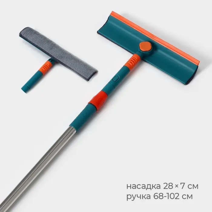 Щётка для окон, телескопическая ручка 68 (102) см, насадка из микрофибры 28&times;7 см