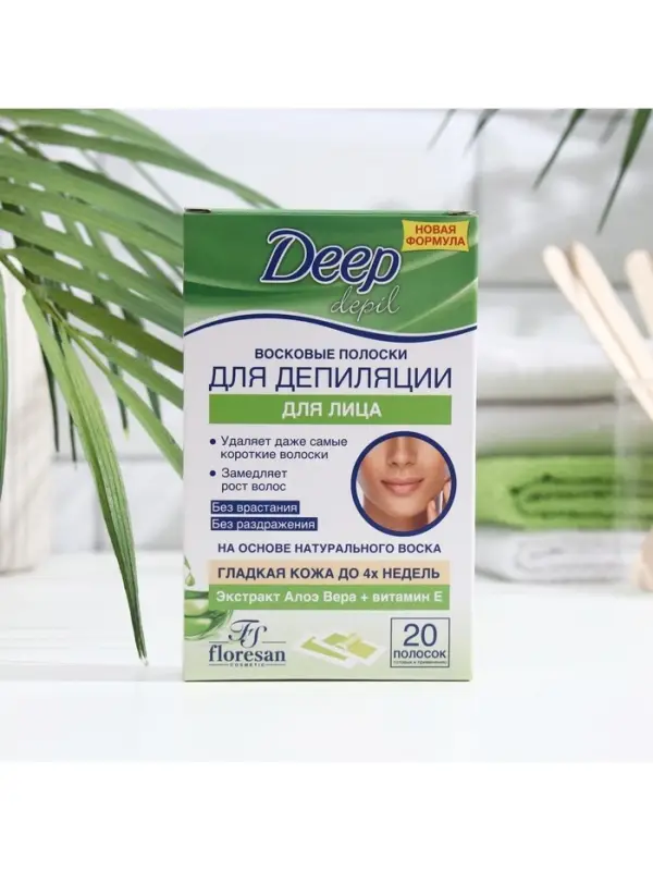 Восковые полоски для депиляции лица Deep Depil, с алоэ вера, 20 шт.