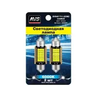 SV045 T11/белый/ (SV8,5) CANBUS 21SMD 2016 36мм 12V., блистер 2 шт