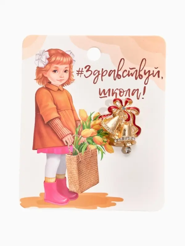 Брошь &laquo;Колокольчик с лентой&raquo;, красная в золоте