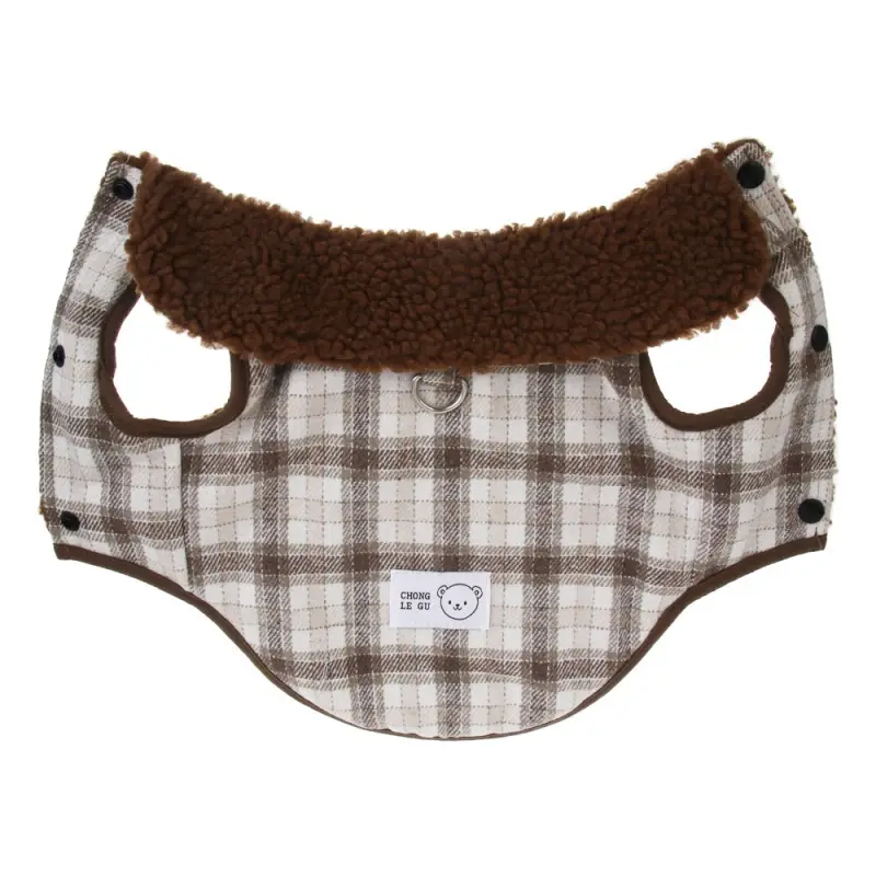 Жилет для собак тм VETTA, утепленный, размер S