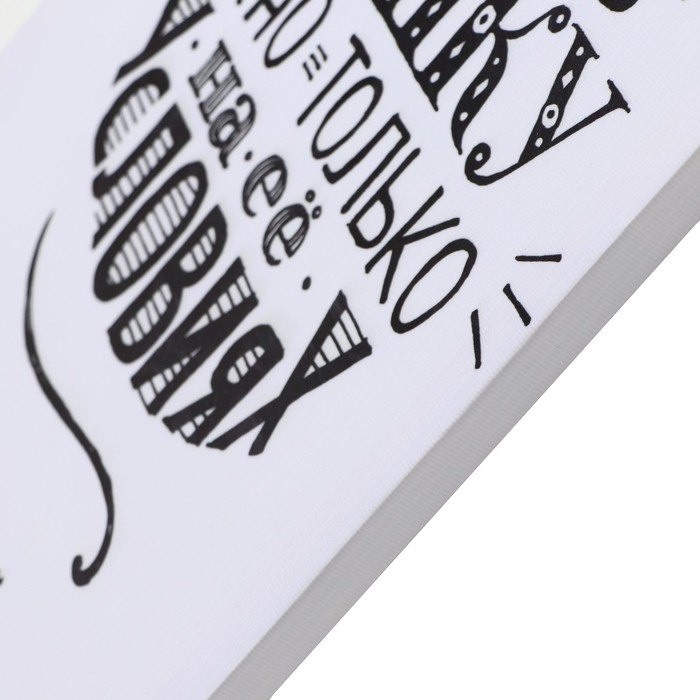 Картина Картина "Любить кошку" 35*50 см