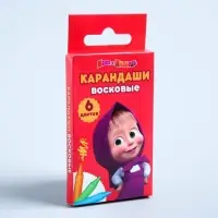 Восковые мелки - карандаши &laquo;Маша и медведь&raquo;, 6 цветов