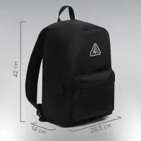 Рюкзак текстильный РОСКОСМОС х ONLYTOP, 42&times;28.5&times;14, с карманами, чёрный