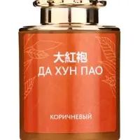 Чай подарочный набор, красный, 10 шт