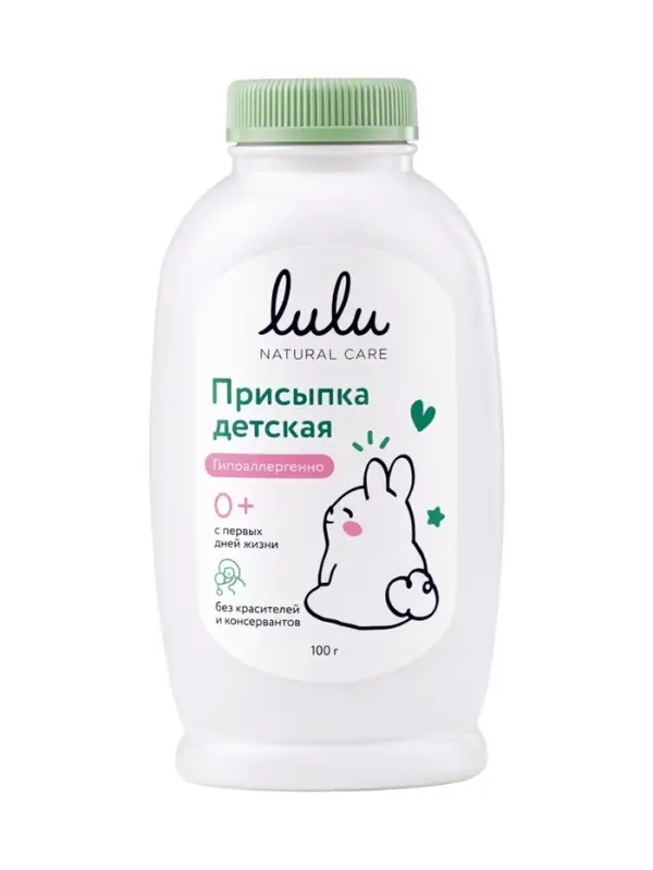 Присыпка детская LULU, 100 г