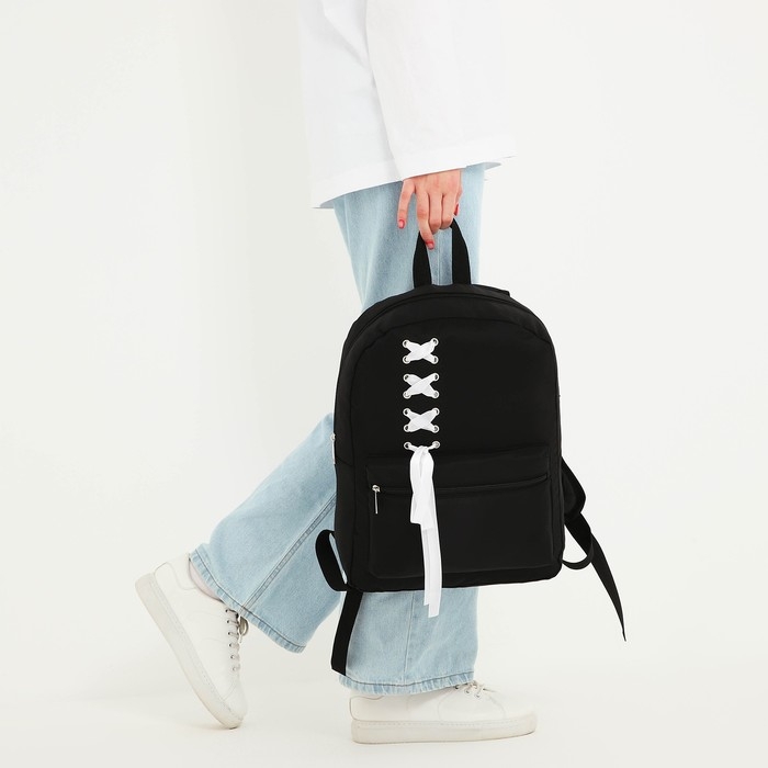 Рюкзак школьный текстильный с белой лентой, 38х29х11 см, цвет чёрный, отдел на молнии