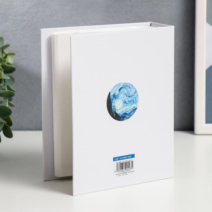 Фотоальбом на 100 фото 10х15 см Фотоальбом на 100 фото 10х15 см "Звёздная ночь" 17,9х14,1х5 см