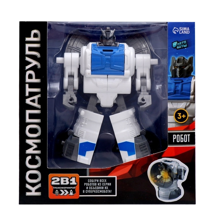 Робот «Локатор», трансформируется, с металлическими элементами Робот «Локатор», трансформируется, с металлическими элементами