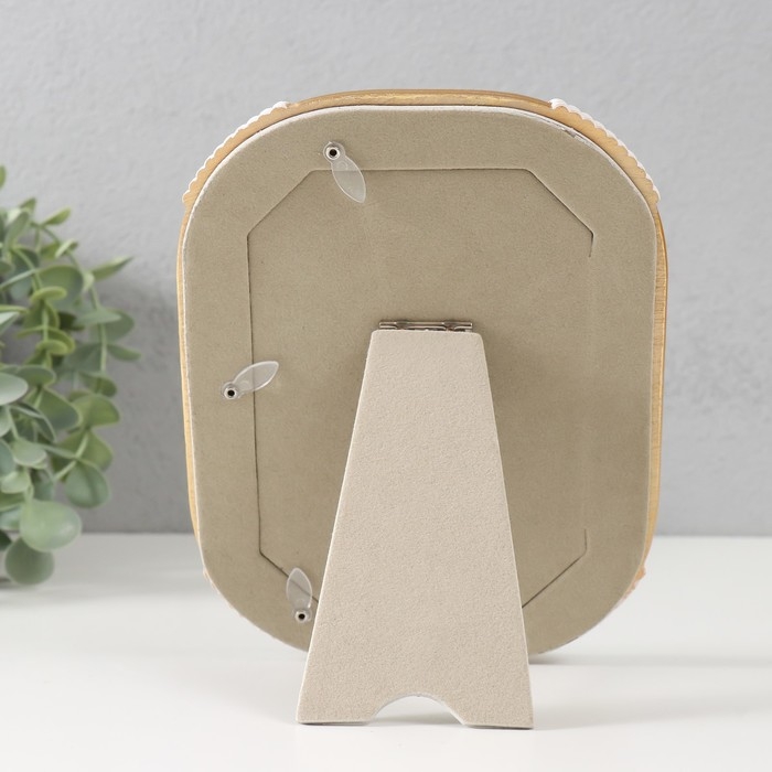 Фоторамка полистоун 10х15 см  Фоторамка полистоун 10х15 см "Фабиан" золотая с белым 14,9х2,4х19,8 см