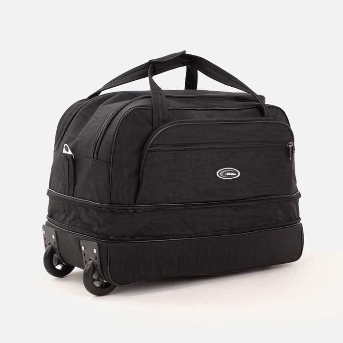 Сумка дорожная на колёсах, отдел на молнии, с увеличением, наружный карман, цвет чёрный Сумка дорожная на колёсах, отдел на молнии, с увеличением, наружный карман, цвет чёрный