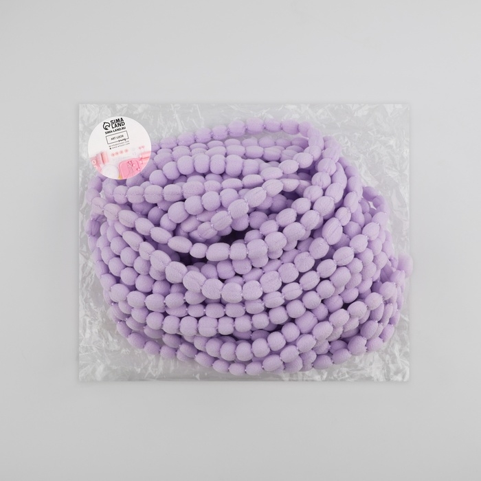 Тесьма декоративная с помпонами, 7 мм, 9,1 ± 0,5 м, цвет сиреневый Тесьма декоративная с помпонами, 7 мм, 9,1 ± 0,5 м, цвет сиреневый