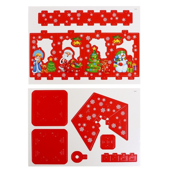 3D Конструктор «Новогодний фонарь», свеча, 8 деталей 3D Конструктор «Новогодний фонарь», свеча, 8 деталей