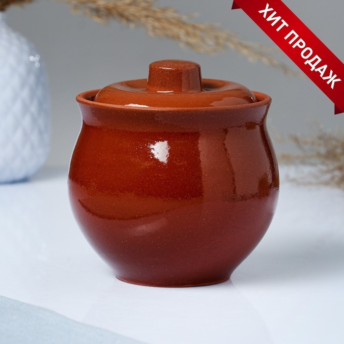 Горшок керамический для запекания  Горшок керамический для запекания "Аппетитный" 0,7л