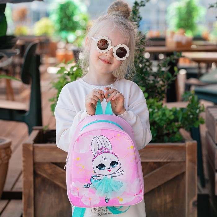 Рюкзак детский для девочки «Зайка балерина», 27х23 см Рюкзак детский для девочки «Зайка балерина», 27х23 см