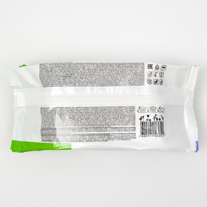 Влажные салфетки Aura family с антибактериальным эффектом big-pack 180 шт. Влажные салфетки Aura family с антибактериальным эффектом big-pack 180 шт.