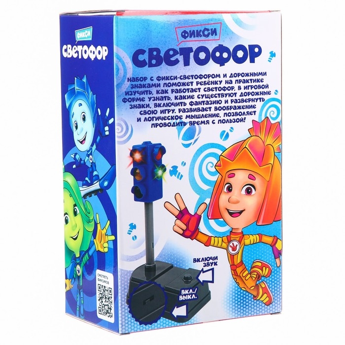 Светофор с обучающими карточками Фиксики, русская озвучка Светофор с обучающими карточками Фиксики, русская озвучка