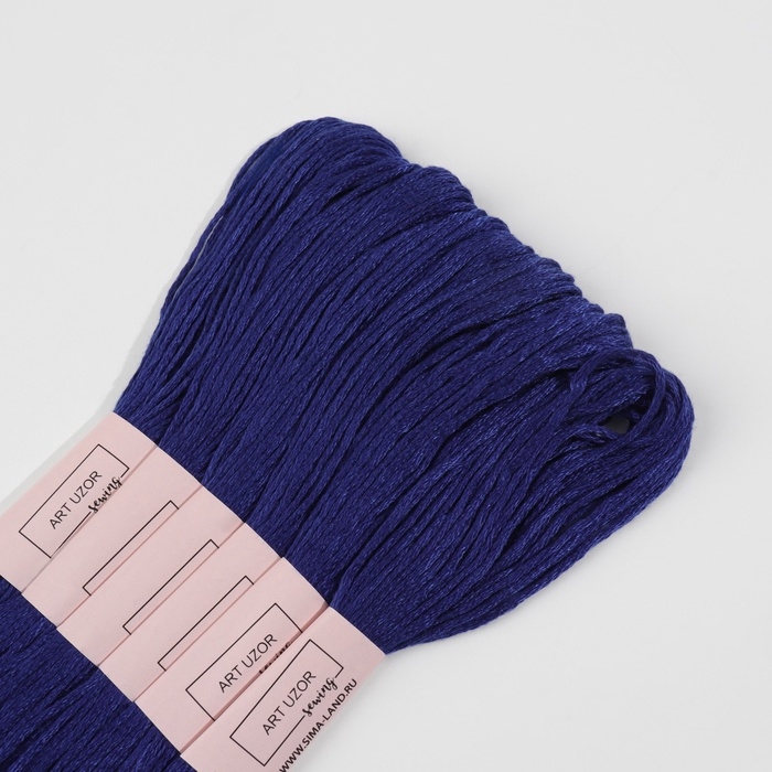 Набор ниток мулине №820, 8 ± 1 м, 6 шт, цвет чистый синий Набор ниток мулине №820, 8 ± 1 м, 6 шт, цвет чистый синий