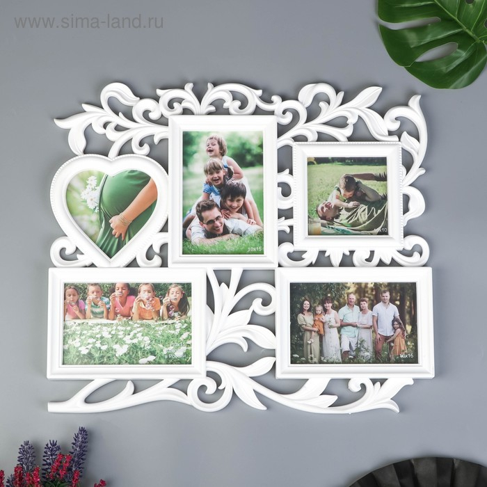 Фоторамка-Коллаж  Фоторамка-Коллаж "С сердцем"  на 5 фото (пластиковый экран)