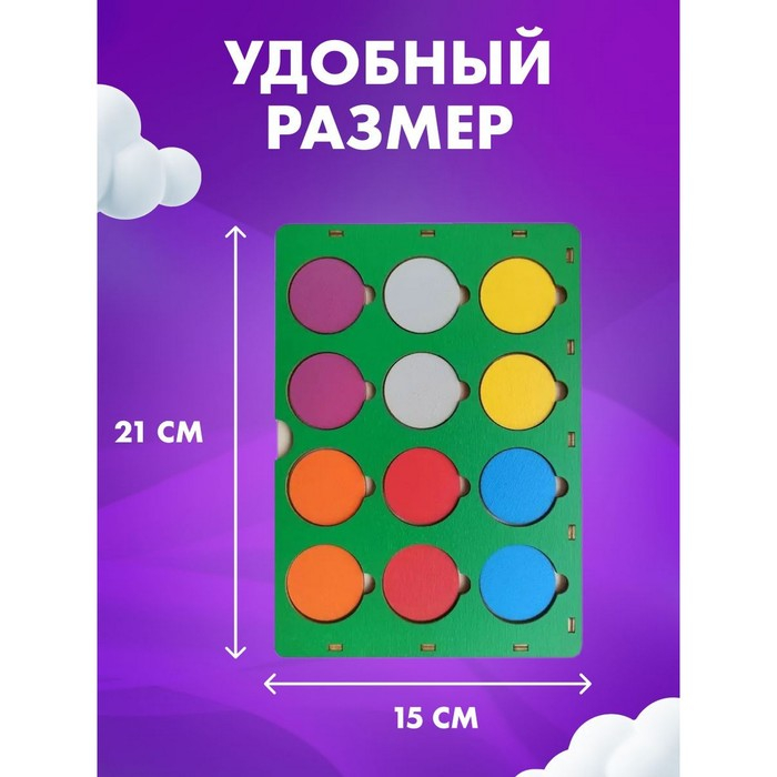 Секретики «Я познаю мир» 8 карточек, МИКС Секретики «Я познаю мир» 8 карточек, МИКС