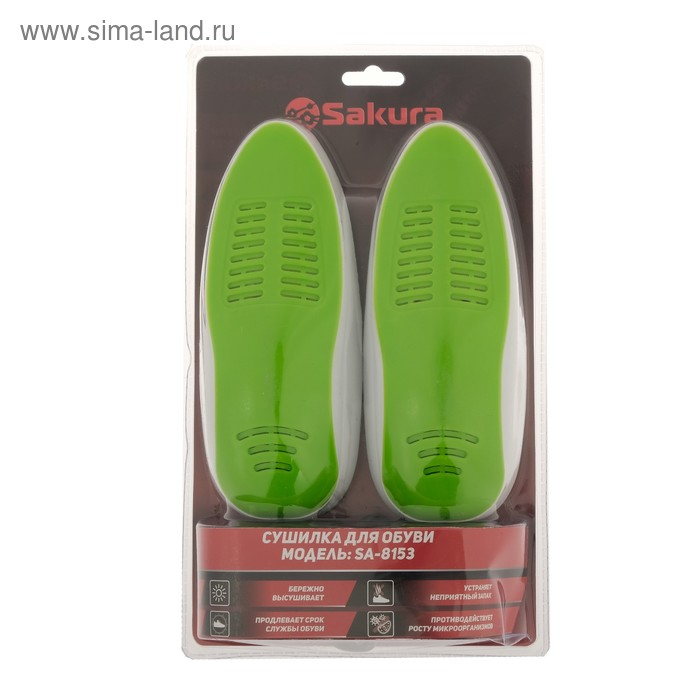 Сушилка для обуви Sakura SA-8153WGR, 60-75°С, арома-пластик, антибакт., зелено-белый Сушилка для обуви Sakura SA-8153WGR, 60-75°С, арома-пластик, антибакт., зелено-белый