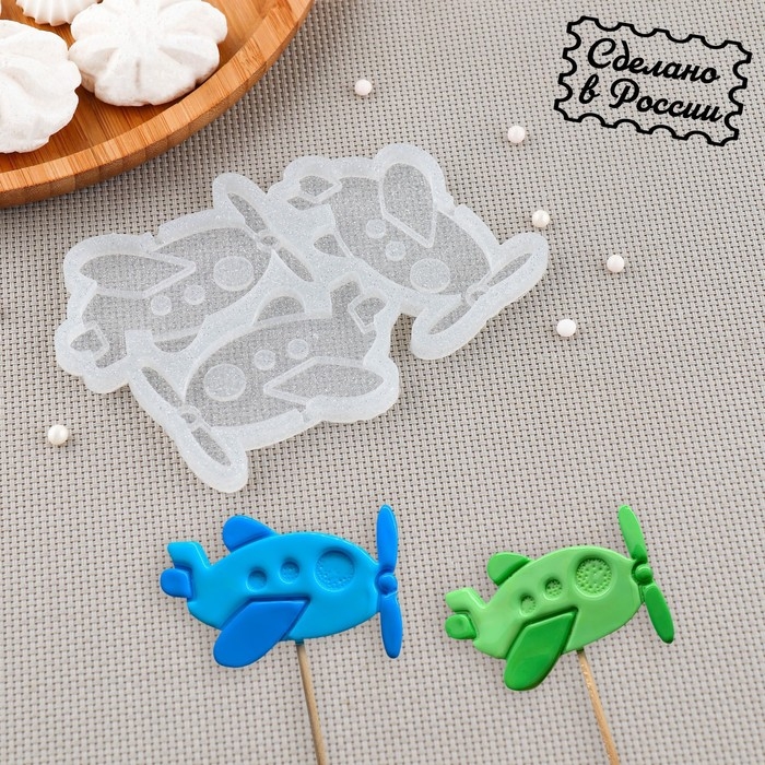 Силиконовый молд для леденцов и шоколада «Самолетик», 7×4,5 см, цвет прозрачный Силиконовый молд для леденцов и шоколада «Самолетик», 7×4,5 см, цвет прозрачный