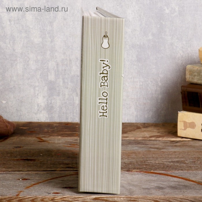 Фотоальбом на 200 фото Фотоальбом на 200 фото "Детский" 10x15 см