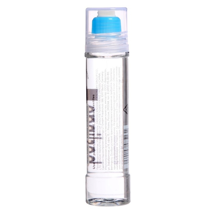 Клей канцелярский 50 г Berlingo, с силиконовым аппликатором