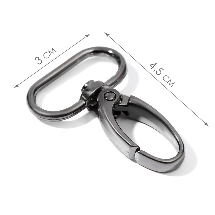 Карабин металлический, 45 × 30 мм / 25 × 2 мм, 10 шт, цвет чёрный Карабин металлический, 45 × 30 мм / 25 × 2 мм, 10 шт, цвет чёрный