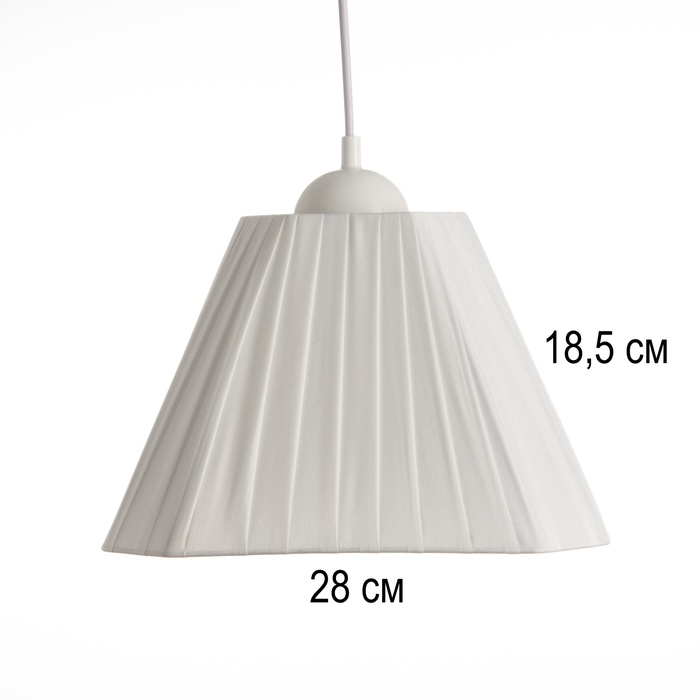 Абажур Е27 белый 28х28х18 см Абажур Е27 белый 28х28х18 см