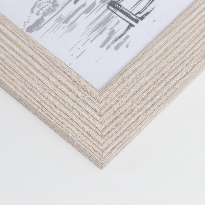 Фоторамка МДФ 15х21 см Фоторамка МДФ 15х21 см "Trend" капучино (пластиковый экран)