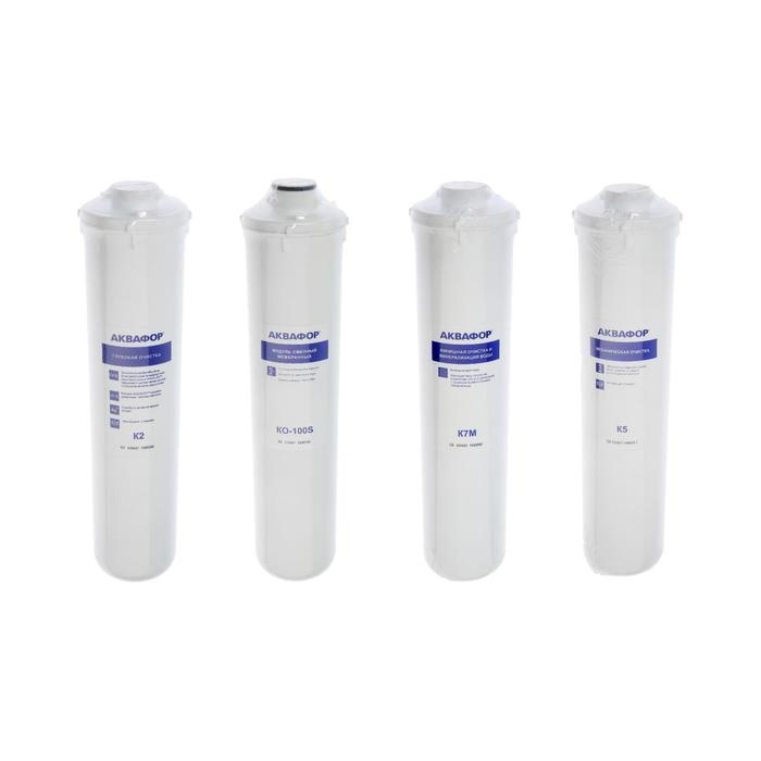 Комплект сменных картриджей для Комплект сменных картриджей для "Аквафор" ОСМО, К5-К2-КО-100S-К7М, фильтрующий