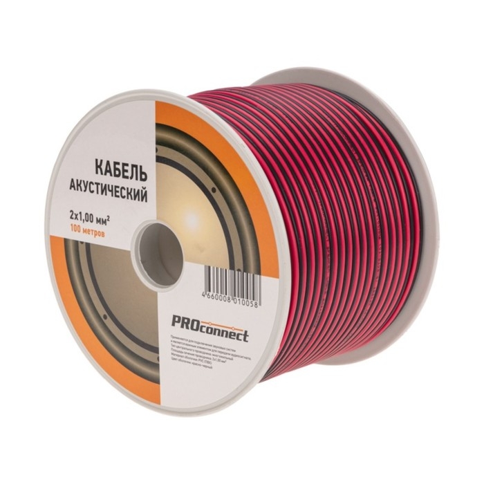 Кабель акустический PROconnect 2 х 1,00 мм², красно-черный, 100 м Кабель акустический PROconnect 2 х 1,00 мм², красно-черный, 100 м