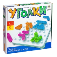 Настольная игра «Уголки», 2-4 игрока, 6+