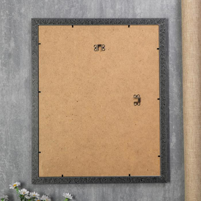 Фоторамка пластик Фоторамка пластик "МИРАМ" 40х50 см грецкий орех (пластиковый экран)