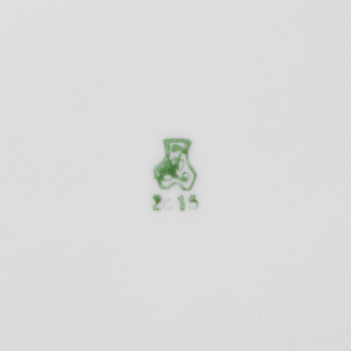 Тарелка фарфоровая «Сезон охоты», d=24 см, рисунок микс, цвет белый