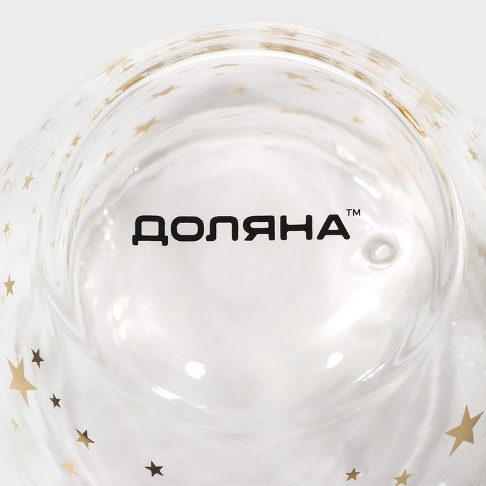 Кружка стеклянная с двойными стенками Доляна «Дуо. Звёзды», 160 мл, 12,5×9×7,5 см Кружка стеклянная с двойными стенками Доляна «Дуо. Звёзды», 160 мл, 12,5×9×7,5 см