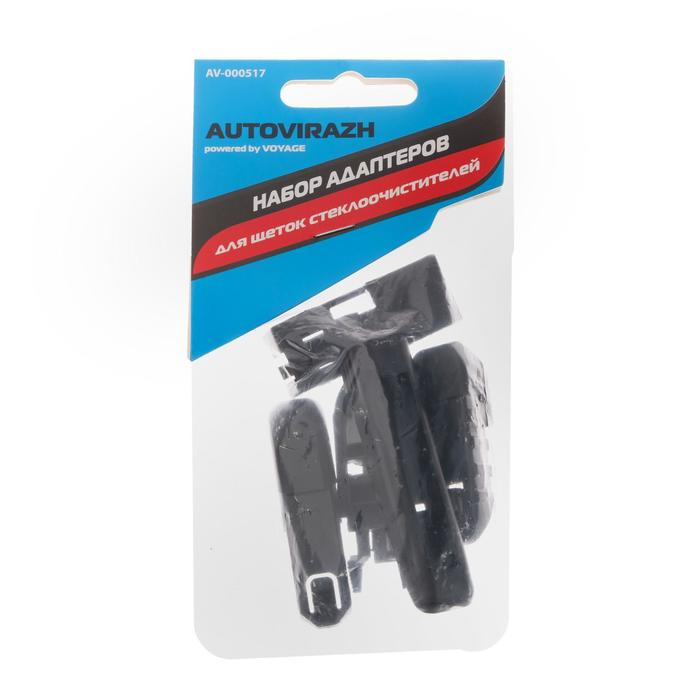 Щетка стеклоочистителя Autovirazh, 18 Щетка стеклоочистителя Autovirazh, 18"/ 450 мм, зимняя, крючок