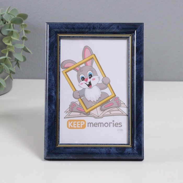 Фоторамка пластик Фоторамка пластик "Пиксель" 10х15 см, бирюза