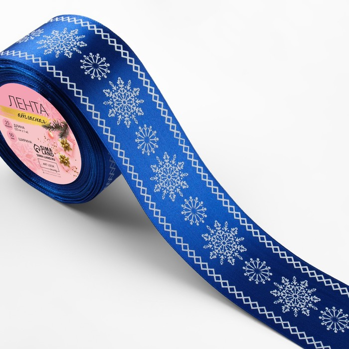Лента атласная «Снежинки», 50 мм × 23 ± 1 м, цвет синий №122 Лента атласная «Снежинки», 50 мм × 23 ± 1 м, цвет синий №122