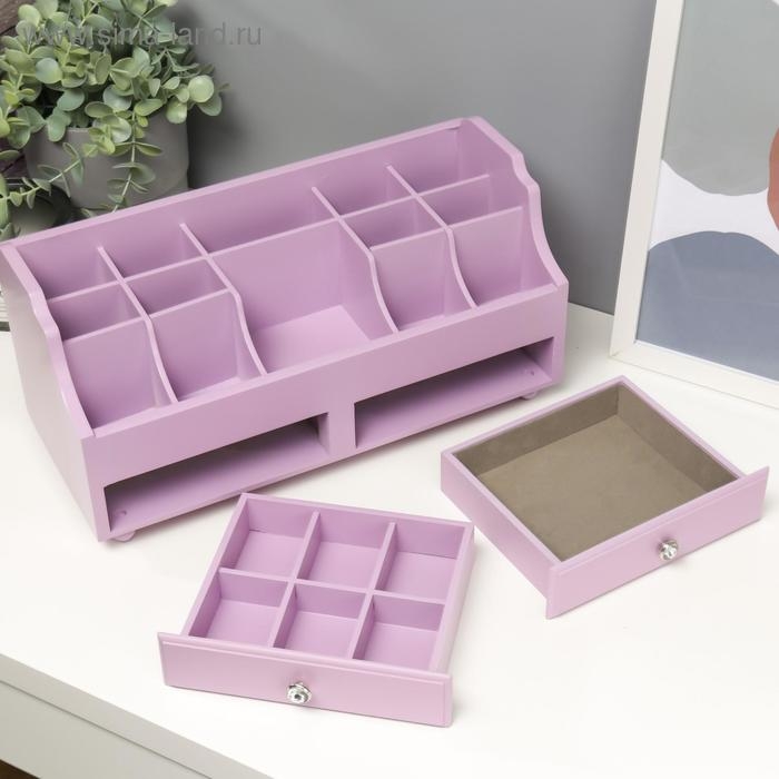 Шкатулка дерево для украшений и косметики 2 ящика нежно-сиреневая 35х16,5х17 см