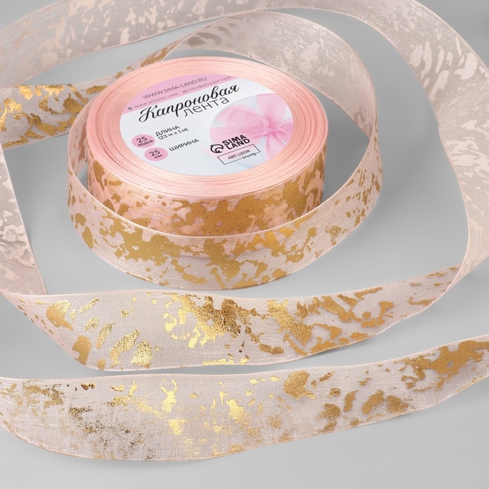 Лента капроновая с тиснением «Мрамор», 25 мм × 23 ± 1 м, цвет розовый/золотой №041 Лента капроновая с тиснением «Мрамор», 25 мм × 23 ± 1 м, цвет розовый/золотой №041