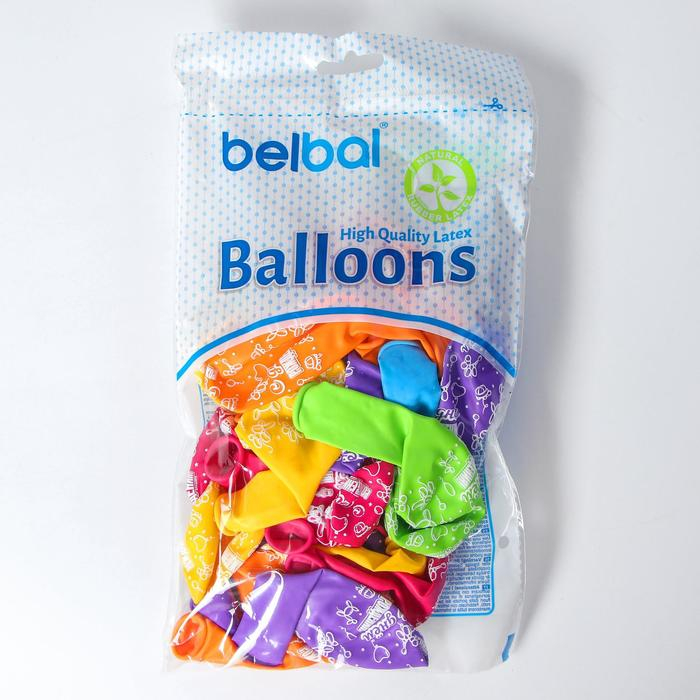 Шар латексный 14 Шар латексный 14" «С днём рождения!», твистинг, пастель, шелкография, набор 25 шт., МИКС