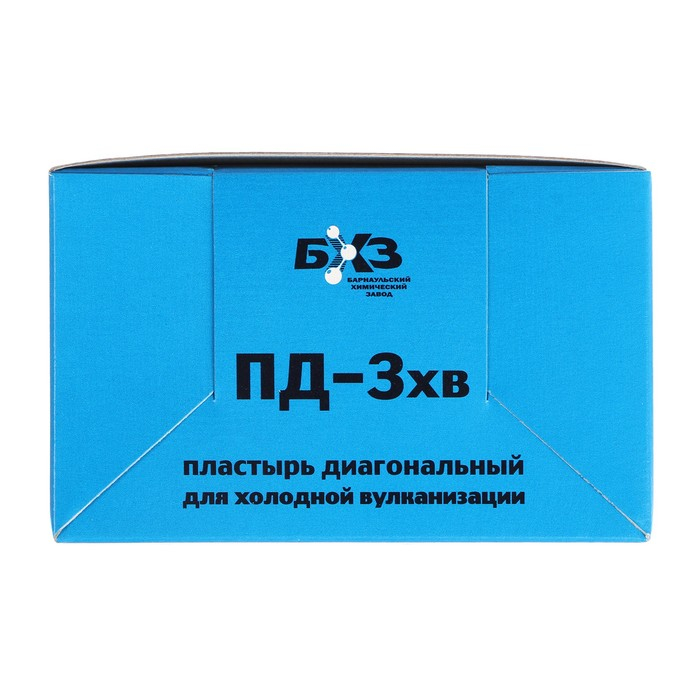 Пластырь резинокордный ПД-3 х.в, 100х100 мм, 2 слоя корда, набор 10 шт Пластырь резинокордный ПД-3 х.в, 100х100 мм, 2 слоя корда, набор 10 шт