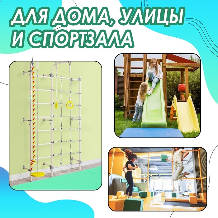 Мат, 100х50х10 см, цвет красный/зелёный Мат, 100х50х10 см, цвет красный/зелёный