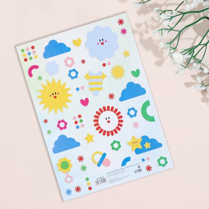 Свидетельство о рождении Свидетельство о рождении "Фигурки" тиснение, грибочек, А4