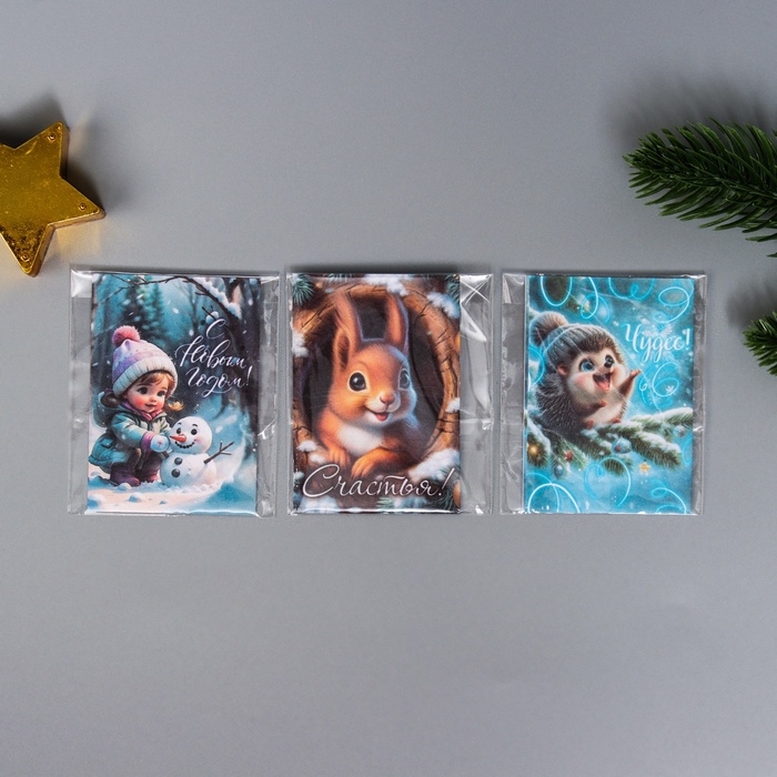 Набор открыток с семенами  Набор открыток с семенами "Вырасти сам" "Чудес" 5*7см 3 шт